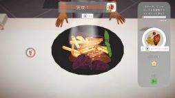 ꡼ No.025Υͥ / Υץ쥤ݡϥߥ󥬥ɴƽΥ쥹ȥбĥࡪ֥ե饤 쥹ȥ󥷥ߥ졼פǡۤŹꤢ褦