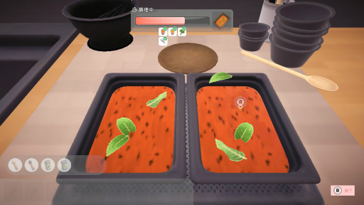 ꡼ No.026Υͥ / Υץ쥤ݡϥߥ󥬥ɴƽΥ쥹ȥбĥࡪ֥ե饤 쥹ȥ󥷥ߥ졼פǡۤŹꤢ褦