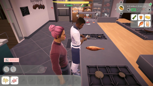 ꡼ No.033Υͥ / Υץ쥤ݡϥߥ󥬥ɴƽΥ쥹ȥбĥࡪ֥ե饤 쥹ȥ󥷥ߥ졼פǡۤŹꤢ褦