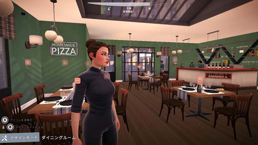 ���������꡼ No.003�Υ���ͥ������ / Switch�ǡ֥����ե饤�� �쥹�ȥ�󥷥ߥ�졼�����׺ǿ�DLC���֥���ե���Υѥå����ۿ�����