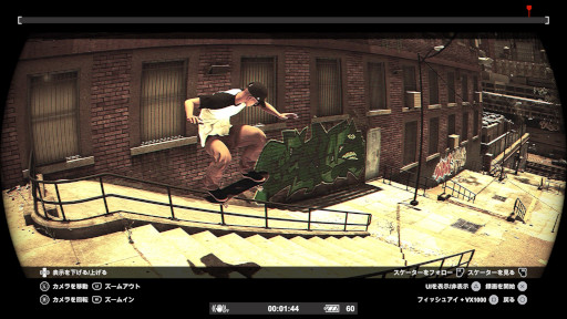 画像集 No.008のサムネイル画像 / PS5/PS4「セッション：スケートシム」本日発売。自由なスタイルでトリックを決めて，自分だけの映像を撮影する本格スケートボードシム
