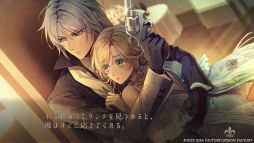 ꡼ No.003 | ֲå4Gamer352󡧥ޥǡ֥ԥեվ -Episodio1926-פý3Ĥʪ줬ڤͷ٤ܿ