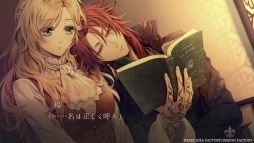 ꡼ No.005 | ֲå4Gamer352󡧥ޥǡ֥ԥեվ -Episodio1926-פý3Ĥʪ줬ڤͷ٤ܿ