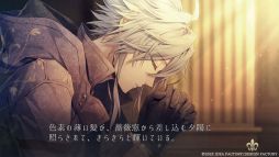 ꡼ No.007 | ֲå4Gamer352󡧥ޥǡ֥ԥեվ -Episodio1926-פý3Ĥʪ줬ڤͷ٤ܿ