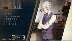 ꡼ No.020 | ֲå4Gamer352󡧥ޥǡ֥ԥեվ -Episodio1926-פý3Ĥʪ줬ڤͷ٤ܿ