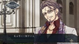 ꡼ No.021 | ֲå4Gamer352󡧥ޥǡ֥ԥեվ -Episodio1926-פý3Ĥʪ줬ڤͷ٤ܿ