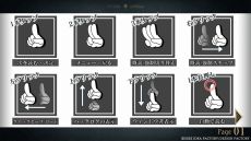 ꡼ No.009Υͥ / ֥ԥեվ -Episodio1926- for iOS  Androidۿϡ3Ĥʪ줬ڤADV