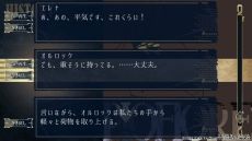 ꡼ No.010Υͥ / ֥ԥեվ -Episodio1926- for iOS  Androidۿϡ3Ĥʪ줬ڤADV