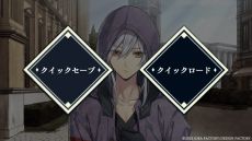 ꡼ No.011Υͥ / ֥ԥեվ -Episodio1926- for iOS  Androidۿϡ3Ĥʪ줬ڤADV