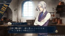 ꡼ No.013Υͥ / ֥ԥեվ -Episodio1926- for iOS  Androidۿϡ3Ĥʪ줬ڤADV