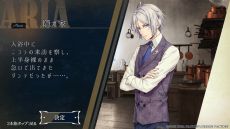 ꡼ No.014Υͥ / ֥ԥեվ -Episodio1926- for iOS  Androidۿϡ3Ĥʪ줬ڤADV