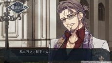 ꡼ No.015Υͥ / ֥ԥեվ -Episodio1926- for iOS  Androidۿϡ3Ĥʪ줬ڤADV