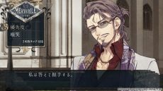 ꡼ No.016Υͥ / ֥ԥեվ -Episodio1926- for iOS  Androidۿϡ3Ĥʪ줬ڤADV