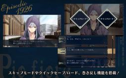 �ԥ��ե���������վ� -Episodio1926- for Android