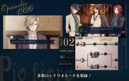 �ԥ��ե���������վ� -Episodio1926- for Android