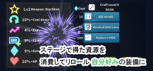 画像ギャラリー No.006のサムネイル画像 / 「無限-Infinite Miner」,Steam版の発売に向けたクラウドファンディングを開始