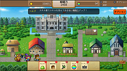 ���������꡼ No.003�Υ���ͥ������ / Steam�ǡ֤椦����vs�ɥ饴����ۿ��档7�ͤ�ͦ�Ԥ�������3�������Υѡ��ƥ����Ȥ���ⲦƤȲ���ܻؤ����ַ�RPG