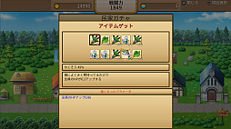 �椦����vs�ɥ饴��