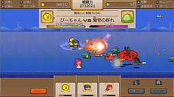 �椦����vs�ɥ饴��