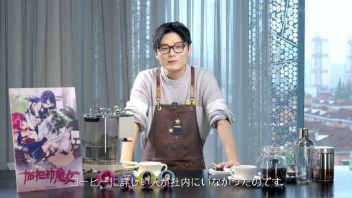 ꡼ No.006 | ޻륳ҡŹ֥եȡפΥᥤ󥹥ȡ꡼θǤо졣ȯ΢å󥿥ӥ塼α