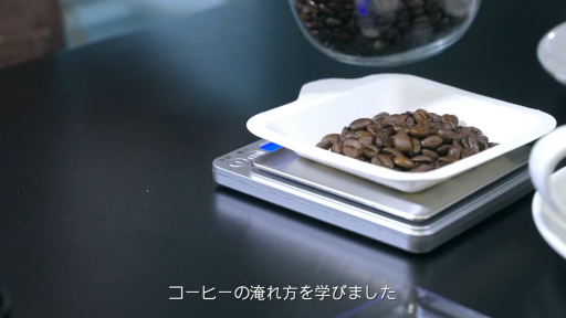 ꡼ No.007 | ޻륳ҡŹ֥եȡפΥᥤ󥹥ȡ꡼θǤо졣ȯ΢å󥿥ӥ塼α