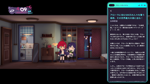 ꡼ No.002Υͥ / եбĤȤơ臘RPGߥե󥹥֥եȡס817ȯ