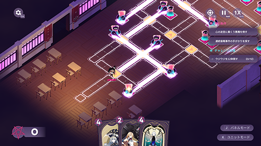 ꡼ No.004Υͥ / եбĤȤơ臘RPGߥե󥹥֥եȡס817ȯ