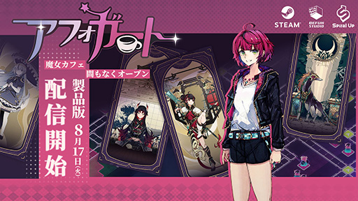 ꡼ No.010Υͥ / եбĤȤơ臘RPGߥե󥹥֥եȡס817ȯ