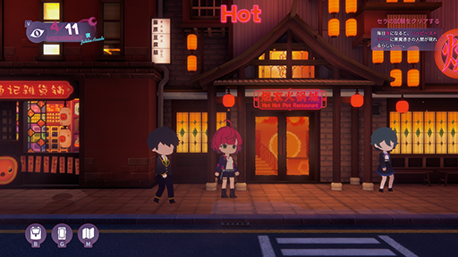 ꡼ No.011Υͥ / եбĤȤơ臘RPGߥե󥹥֥եȡס817ȯ