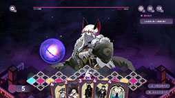 画像ギャラリー No.013のサムネイル画像 / カフェ経営に悪魔退治を融合した新作「アフォガート」,本日配信開始。リリース記念のセールも開催中