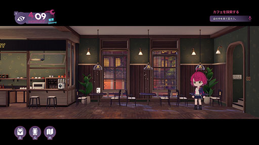 画像ギャラリー No.018のサムネイル画像 / カフェ経営に悪魔退治を融合した新作「アフォガート」,本日配信開始。リリース記念のセールも開催中