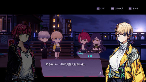 画像ギャラリー No.019のサムネイル画像 / カフェ経営に悪魔退治を融合した新作「アフォガート」,本日配信開始。リリース記念のセールも開催中