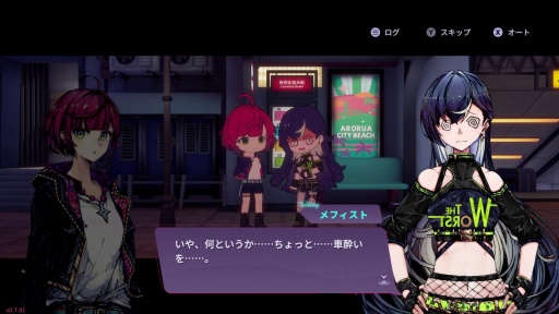 ꡼ No.014 | Υץ쥤ݡϥեбġߥե󥹡֥եȡפϴ¸Ȥαޤʤ￴ϤɤեΤ褦ʿФ̥