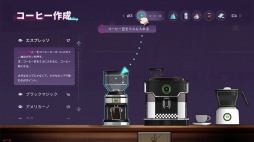 ꡼ No.021 | Υץ쥤ݡϥեбġߥե󥹡֥եȡפϴ¸Ȥαޤʤ￴ϤɤեΤ褦ʿФ̥