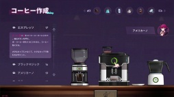 ꡼ No.023 | Υץ쥤ݡϥեбġߥե󥹡֥եȡפϴ¸Ȥαޤʤ￴ϤɤեΤ褦ʿФ̥