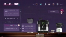 ꡼ No.024 | Υץ쥤ݡϥեбġߥե󥹡֥եȡפϴ¸Ȥαޤʤ￴ϤɤեΤ褦ʿФ̥