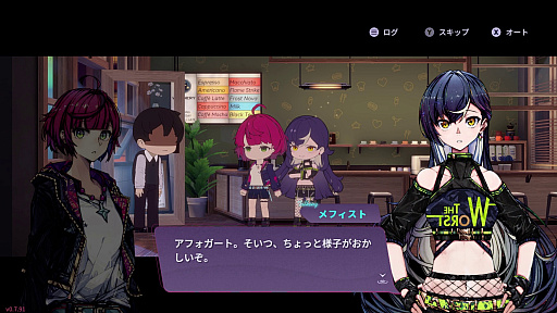 ꡼ No.029 | Υץ쥤ݡϥեбġߥե󥹡֥եȡפϴ¸Ȥαޤʤ￴ϤɤեΤ褦ʿФ̥