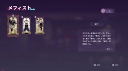 ꡼ No.046 | Υץ쥤ݡϥեбġߥե󥹡֥եȡפϴ¸Ȥαޤʤ￴ϤɤեΤ褦ʿФ̥