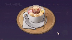 ꡼ No.053 | Υץ쥤ݡϥեбġߥե󥹡֥եȡפϴ¸Ȥαޤʤ￴ϤɤեΤ褦ʿФ̥