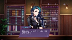 ꡼ No.054 | Υץ쥤ݡϥեбġߥե󥹡֥եȡפϴ¸Ȥαޤʤ￴ϤɤեΤ褦ʿФ̥