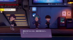 ꡼ No.057 | Υץ쥤ݡϥեбġߥե󥹡֥եȡפϴ¸Ȥαޤʤ￴ϤɤեΤ褦ʿФ̥