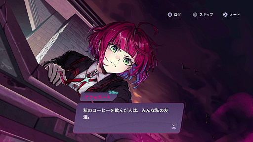 ꡼ No.060 | Υץ쥤ݡϥեбġߥե󥹡֥եȡפϴ¸Ȥαޤʤ￴ϤɤեΤ褦ʿФ̥