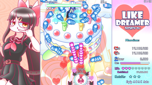 画像ギャラリー No.007のサムネイル画像 / 弾幕STG「ライクドリーマー」,7月22日にSteamで配信開始