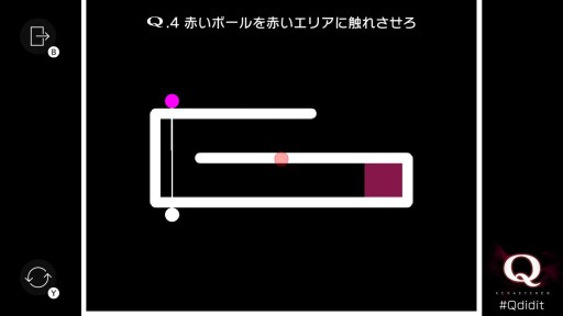 ���������꡼ No.002�Υ���ͥ������ / Switch�ǡ�Q REMASTERED�ץץ쥤��ݡ��ȡ�����̾��ʪ���黻�ѥ��뤬����Ŭ���Ȥ�������������ᴤ�