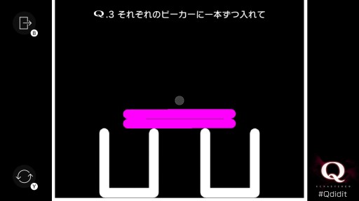 ���������꡼ No.014�Υ���ͥ������ / Switch�ǡ�Q REMASTERED�ץץ쥤��ݡ��ȡ�����̾��ʪ���黻�ѥ��뤬����Ŭ���Ȥ�������������ᴤ�