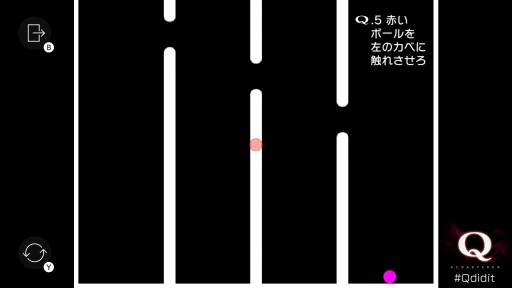 ���������꡼ No.015�Υ���ͥ������ / Switch�ǡ�Q REMASTERED�ץץ쥤��ݡ��ȡ�����̾��ʪ���黻�ѥ��뤬����Ŭ���Ȥ�������������ᴤ�