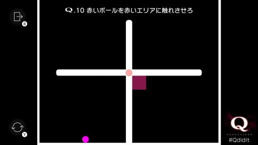 ���������꡼ No.016�Υ���ͥ������ / Switch�ǡ�Q REMASTERED�ץץ쥤��ݡ��ȡ�����̾��ʪ���黻�ѥ��뤬����Ŭ���Ȥ�������������ᴤ�