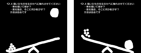 ���������꡼ No.008�Υ���ͥ������ / Switch��Q REMASTERED��������꡼�����͵�ʪ���黻�ѥ��뤬Ķ�����HELL�ɤʤɤ��Ͽ����Switch�������о�