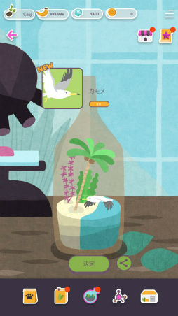 ꡼ No.003Υͥ / TGS2022ϥӥƥॢ饤ȥ8ܤϪܡץ쥤䡼ε̴ܺǭѤо줷֡˲֤ź