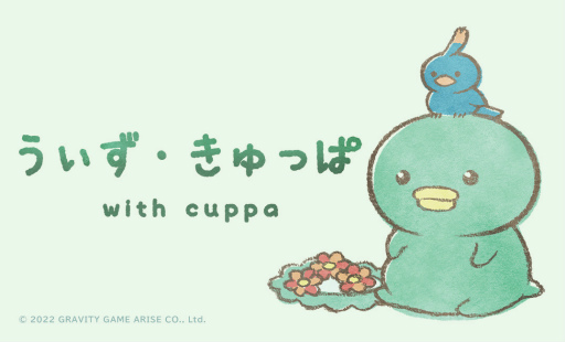 ꡼ No.016Υͥ / TGS2022ϥӥƥॢ饤ȥ8ܤϪܡץ쥤䡼ε̴ܺǭѤо줷֡˲֤ź